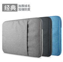 wacom tablet protective bag ctl672671472 hand-painted board bag 6100 660 16611620 inner bag
