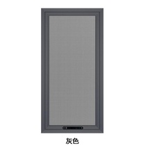 Nanjing inner opening window king Kong mesh screen window 304 stainless steel sand removable anti-mosquito anti-theft frame in the frame protective screen window