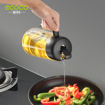 Automatic opening and closing oil pot leak-proof glass oil bottle oil tank vinegar soy sauce bottle kitchen supplies household large capacity oil bottle