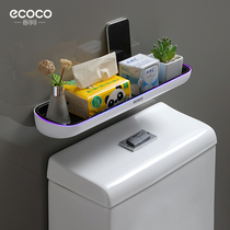 Toilet rack above toilet bathroom wall hanging multi-function non-punch toilet storage rack