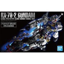 Spot Bandage PGU 1 60 Yuan Zu Gundam RX-78-2 Model Children Boy Toy Robot