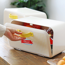 Plus Le Nordic wrought iron storage box desktop snack storage box kitchen baking bread box sundries finishing box