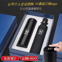  Business thermos cup set gift water cup automatic umbrella gift box Annual meeting New Years Day gift printing custom logo lettering