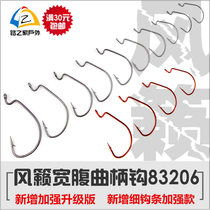 Road home 10 50 high carbon steel road Asian wide belly crank hook Texas reverse fishing T tail tail tail soft bait soft insect hook