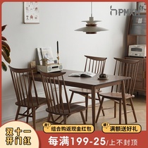 Foam Xiaomin furniture Nordic black walnut dining table and chair combination light luxury household small apartment medium ancient solid wood dining table