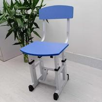 Child Writing Chair Backrest Learning Elementary School Student Desk Home Suit Chair Seat Stool Lift Nursery Chair