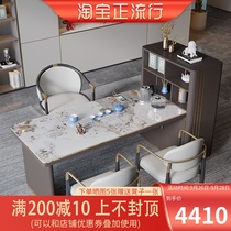 Home office guests high-end rock board tea table and chair study reception integrated modern tea table