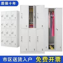 Chengdu steel cabinet iron locker factory workshop locker hairdressing shop cabinet gym cabinet cupboard