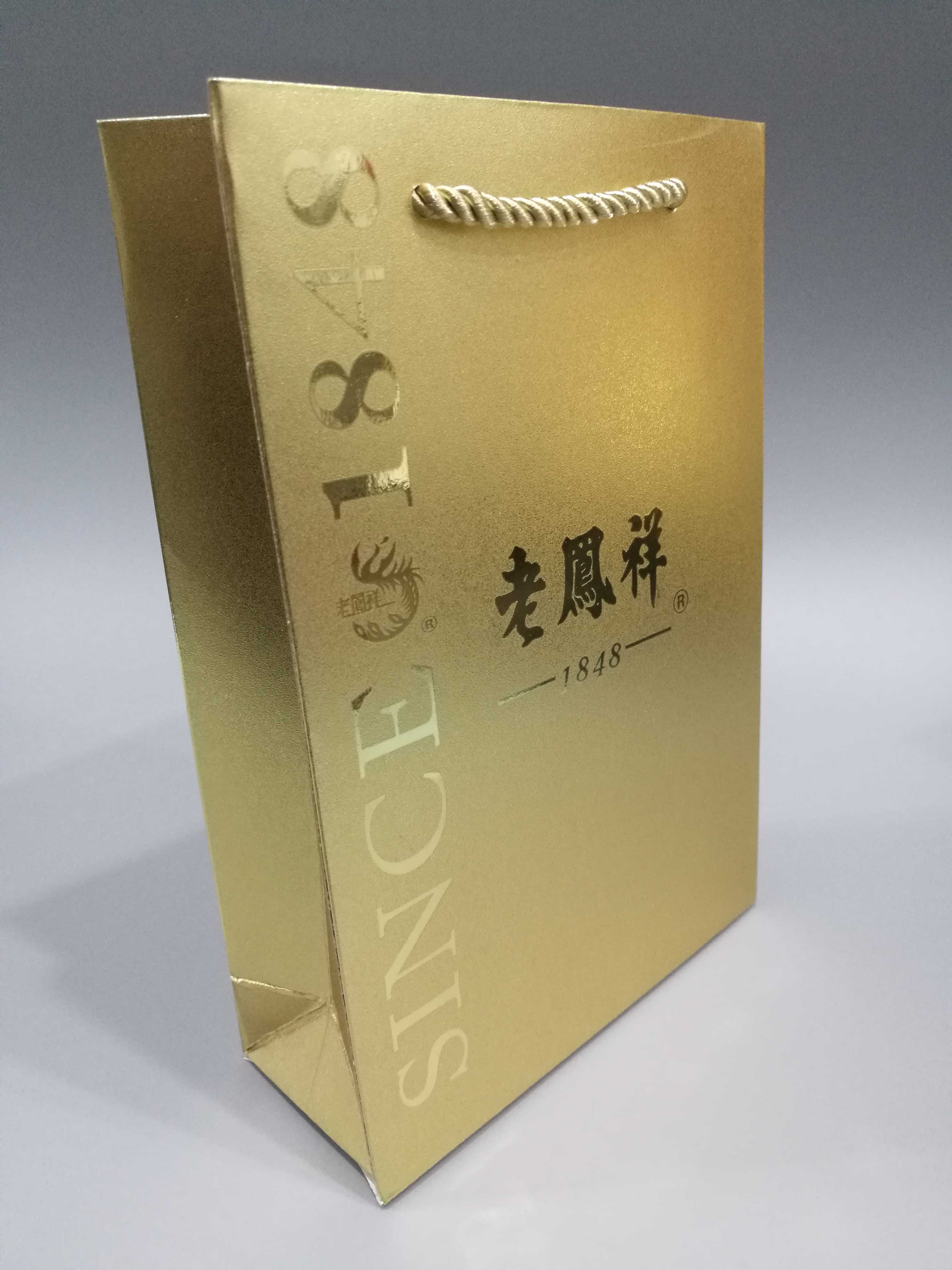磨砂金卡珠宝店手提袋定制金店纸袋定做珠宝品牌手提袋老凤祥拎袋