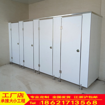 Hot sale public toilet partition toilet door school moisture-proof plate anti-bete partition wall shower aluminum alloy honeycomb panel