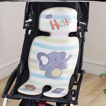 Slipping baby car baby mat baby trolley ice silk cushion summer ice mat children double-sided breathable universal newborn
