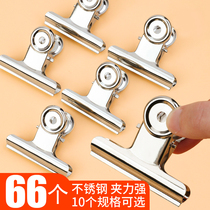 Large iron clip stainless steel clip long tail clip small clip large dovetail clip small ticket clip small ticket clip painting board clip stationery large clip office document clip long tail ticket clip