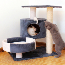 Summer solid wood cat climbing frame column cat supplies cat Tower Four Seasons universal cat tree one small cat scratch board