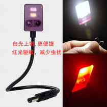 Night fishing light fishing light induction USB connector fishing light special telescopic large tripod fishing chair fishing case for insertion bracket