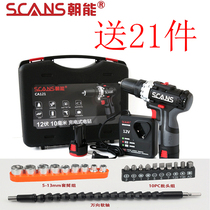 Chaoneng 12V lithium electric drill Two-speed 16V rechargeable pistol electric drill Multi-function household electric screwdriver electric screwdriver