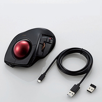 Japan ELECOM wireless trackball mouse professional 3D drawing designer da Vinci computer Bluetooth ipad