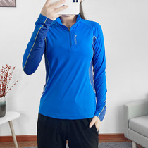 Sports outdoor quick-drying clothes Womens long-sleeved running top stand-up collar mountaineering outing T-shirt sweat-absorbing loose quick-drying t-shirt