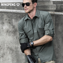 Archon tactical shirt mens long-sleeved spring and autumn military fan supplies multi-functional army shirt outdoor quick-drying shirt men