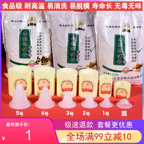 Hot selling nest mold silicone mold pasta steamed nest mold supermarket steamed bread shop with high temperature resistance and easy to clean