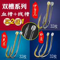 Fish hook Bulk Izus hook New Kanto Fish Hook Daquan Fishing Gear High-end Fishing Hook Fishing Hook