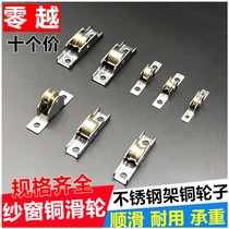 Horizontal display cabinet pulley cooked food cold cabinet glass door small pulley refrigerator commercial ordering fresh-keeping Cabinet pulley