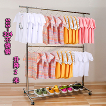 SUS304 stainless steel drying rack double-layer lifting hanger single rod thickened balcony drying rack floor-to-ceiling movement