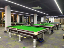 Silver leg steel garage black 8-card starboard bridge with the same style Just library starry billiard table Chinese 8 billiard table automatic back to the ball