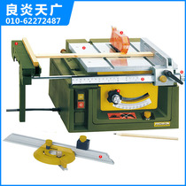 German mini magic PROXXON miniature desktop household woodworking saw machine disc saw machine cutting machine 27070