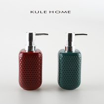 KULE HOME HOTEL SANITIZER LIQUID BOTTLE PRESS BATHROOM BODY WASH SHAMPOO BOTTLE LOTION Lotion Laundry Detergent SPLIT BOTTLE