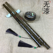Zizhu flute G F E D C tune purple bamboo flute students refined examination professional performance a section of Chen Qing flute