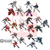 New spot bandai bandai high da G Frame skeleton movable box egg 12345678 bomb
