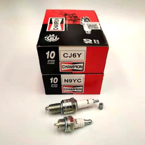 CHAMPION spark plug CJ6Y N9YC L9YC lawn mower lawn mower lawn machine chainsaw water pump