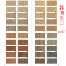 Boeing film South Korea imported soif Soeve self-sticking paper furniture refurbished cabinet wall sticker flame retardant wood grain film
