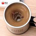 Automatic mixing cup lazy man water cup household portable magnetic cup electric rotating magnetic cup self rotating coffee cup