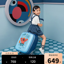 90 points children walking baby box Sesame Street co-branded suitcase can ride trolley box Primary school student cartoon suitcase