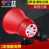  Set up a stall audio huckster selling fruit outdoor small speaker car rainproof circulation high-power night market u disk La Ba