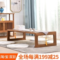 Mahogany furniture chicken wing Wood tatami table new Chinese coffee table window table low table tea ceremony table Kang several Kang Kang table simple