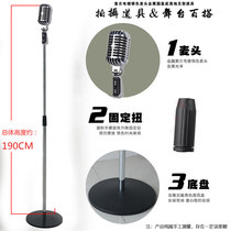 Silver metal retro microphone props tremble fast hand shooting short video silver microphone photography kitchen window display