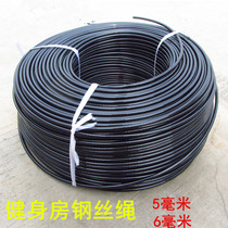Strength equipment Steel wire rope Steel wire rope Wear-resistant steel wire rope Gym Household commercial total Comprehensive trainer accessories