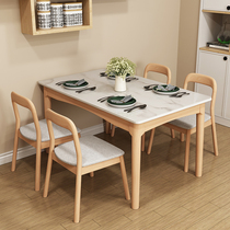 Marble dining table Nordic solid wood dining table and chair combination simple modern small apartment tempered glass household dining table