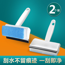 Mirror cleaning artifact Bath room glass cleaning brush Bathroom desktop wiper hanging water mini countertop wiper