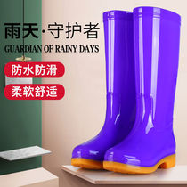 Add velvet cotton high-tube rain shoes waterproof shoes non-slip wear-resistant adult rain boots fashion kitchen work rubber shoes cover water boots women