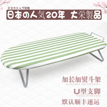 Faro boom iron mesh ironing board desktop ironing board ironing board folding household ironing board ironing board ironing stand ironing table