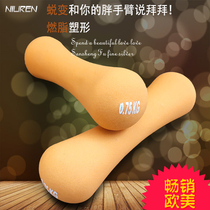 Womens fitness bone dumbbells a pair of household childrens adjustable solid package sports equipment fixed small Yalu