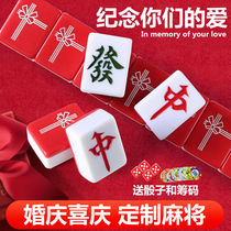 Mahjong brand home hand rub red medium cartoon personality creative mahjong 42#44#144 wedding gifts