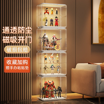 Handmade Lego display cabinet bedroom model toys to include display cabinet acrylic transparent imitation glass household shelves