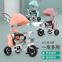 Edger folding childrens tricycle lightweight hand push bicycle Baby 1-3-5 years old children slip baby bicycle
