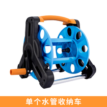 Water pipe frame large winding frame plate 4 water distribution pipe washing car watering water gun pipe coiler storage outdoor tap water