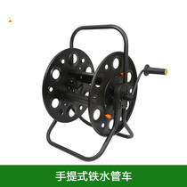 Car wash water pipe storage rack around the pipe rack rotating hand push cleaning gardening reel convenient 50 m metal iron frame