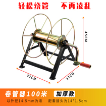 Watered flower family water pipe storage rack agricultural bracket roll pipe bracket iron frame car household anti-knotting pipe device